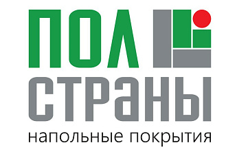 Горячее предложение от «Пол страны»! 